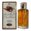 Al Rehab Choco Musk Perfume For Unisex EDP 50ml