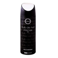 Armaf Club De Nuit Intense Body Spray For Men 200ml