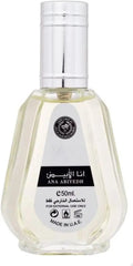 Ard Al Zaafaran I Am White Edp Perfume For Men And Women Fresh 50ml