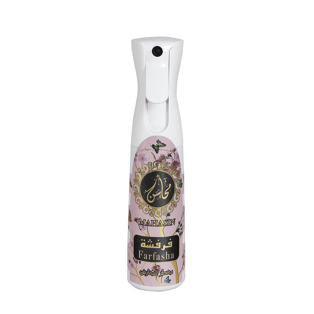 Khadlaj Frash Farfasha Air Freshener  320 ml