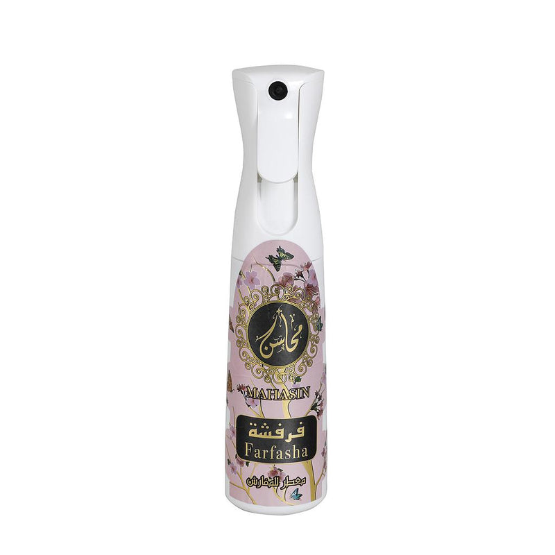 Khadlaj Frash Farfasha Air Freshener  320 ml