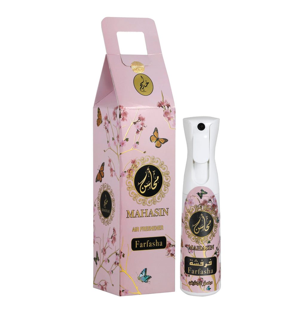 Khadlaj Frash Farfasha Air Freshener  320 ml