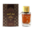 Lattafa Attar Al Oud Perfume for men and women Eau de Parfum 100ml