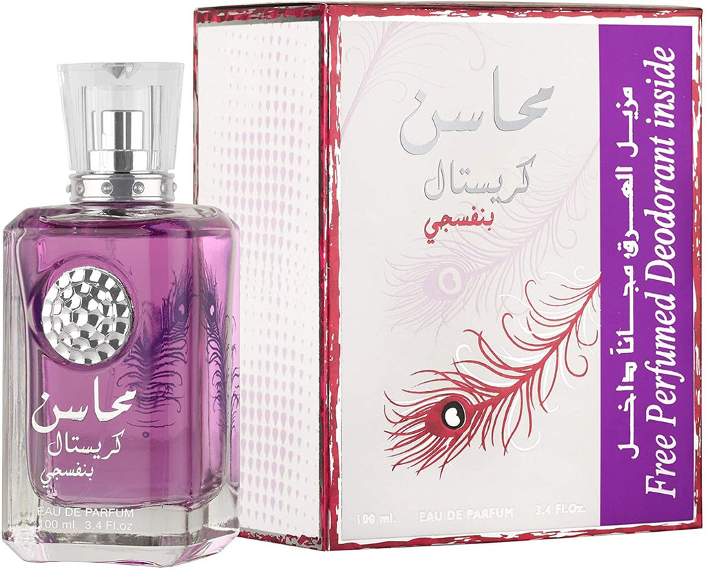 Lattafa Mahasin Crystal Violet - Perfume For Women - EDP 100ml