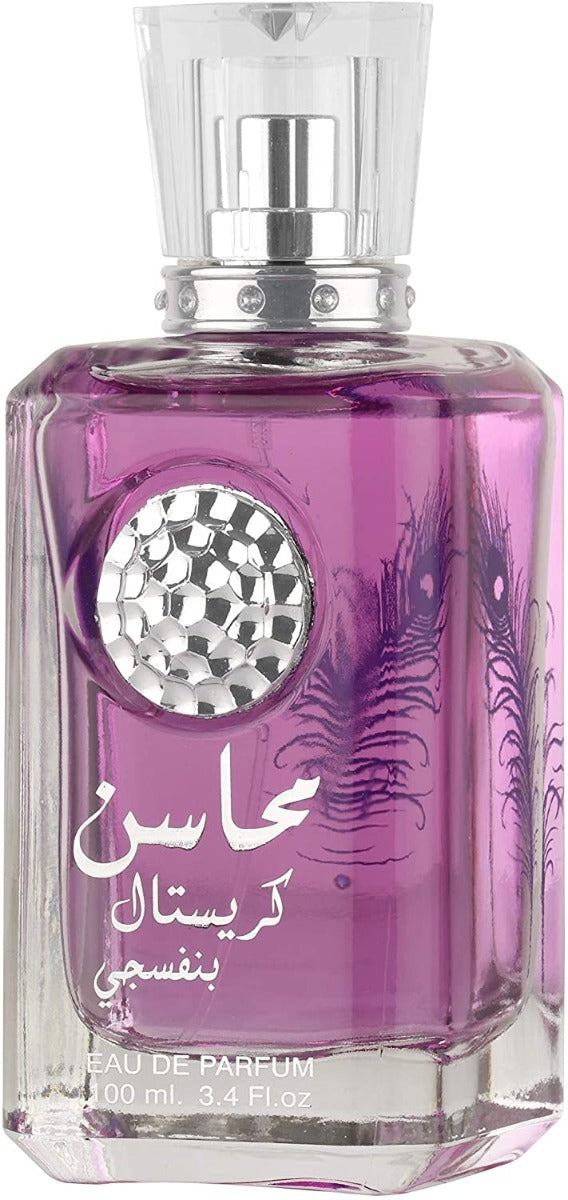 Lattafa Mahasin Crystal Violet - Perfume For Women - EDP 100ml
