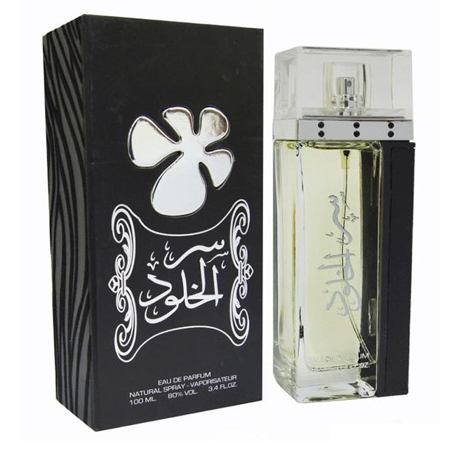 Lattafa Ser Al Khulood Black - Perfume For Unisex - EDP 100 ml