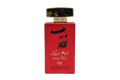 Sheikh Zayed Luxury Red By Ard?Al?Khaleej Perfume For Men Edp 80ml