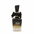Ard Al Zaafaran Bint Hooran 100ml