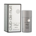 Armaf Club De Nuit Sillage Deo Stick For Unisex 75 gm