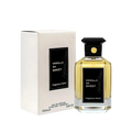 Fragrance World Vanilla So Sweet EDP For Women 100ml