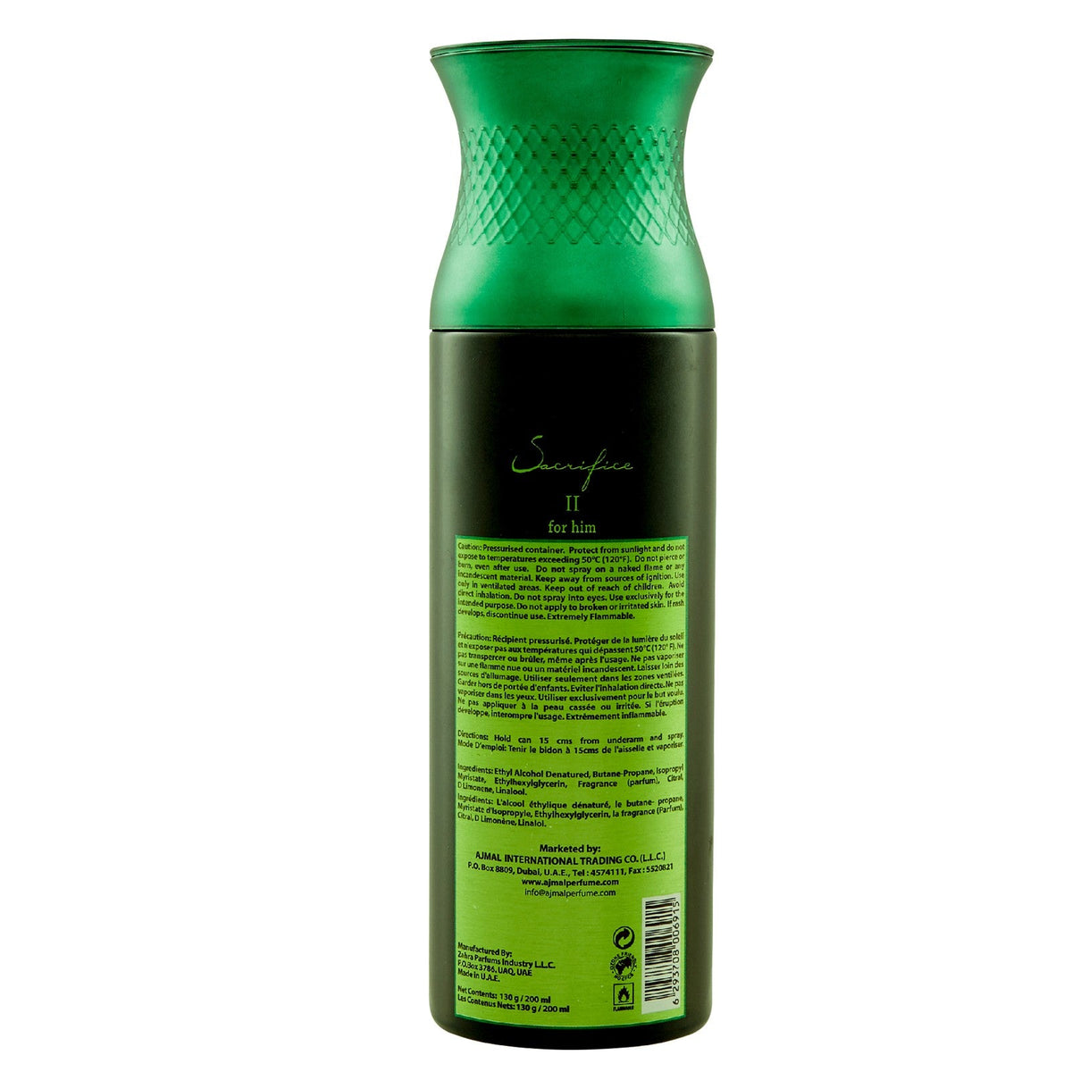 Ajmal Sacrifice II Perfume Deodorant For Men 200ml