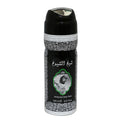 Lattafa Sheikh Shuyukh Luxe Edition Deodorant Body Spray For Men And Women 200 ml