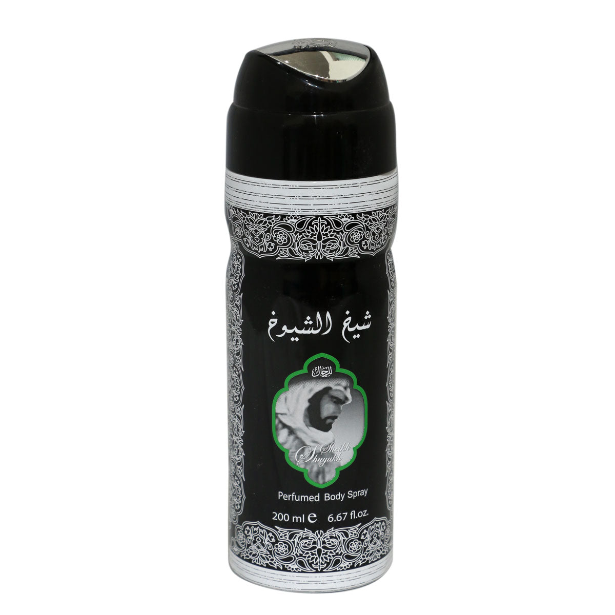 Lattafa Sheikh Shuyukh Luxe Edition Deodorant Body Spray For Men And Women 200 ml