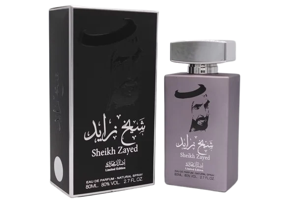 Sheikh Zayed Limited Edition By Ard?Al?Khaleej Perfume For Men Edp 80ml