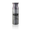 Ajmal Silver Shade Perfume Deodorant For Men 200ml