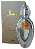 Ajmal Wisal Perfume for Unisex - Eau de Parfum, 50ml